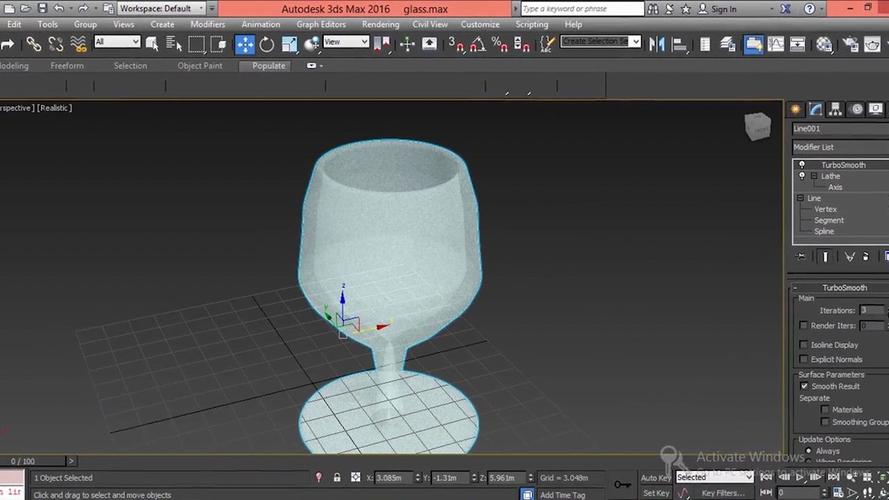 教您五步制作3Dmax画面玻璃模型 - BIM,Reivt中文网