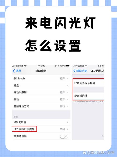 如何在3Dmax中设置台灯的灯光效果 如何在3Dmax中设置台灯的灯光效果 - BIM,Reivt中文网