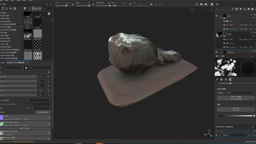 如何在3Dmax中制作逼真的石雕 - BIM,Reivt中文网