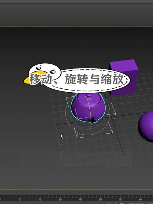 如何在3Dmax中使用复制和旋转功能来创建模型 - BIM,Reivt中文网