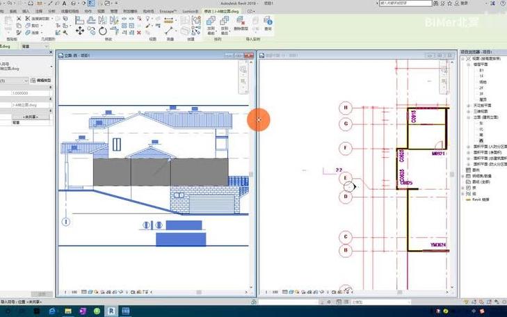 【Revit教程】零基础入门到精通：快速掌握建筑设计必备技能 - BIM,Reivt中文网