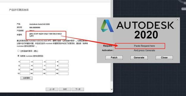 优化意见：CAD2020预览编辑命令的结果展示 - BIM,Reivt中文网