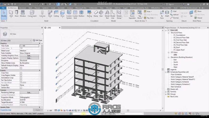 打造Revit设计效率：掌握关键技巧与实用插件，让建筑创意更出色 - BIM,Reivt中文网