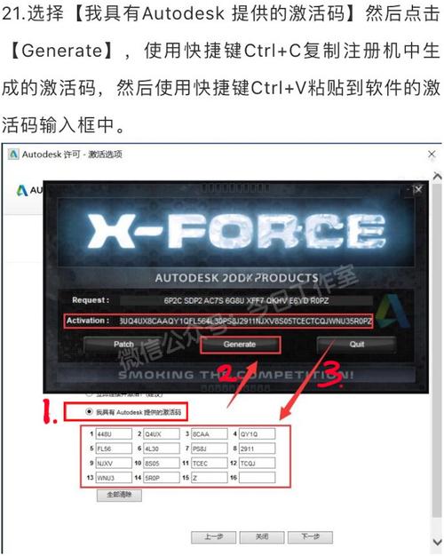 CAD2020新增了一项功能：COPY命令，可实现指定距离复制对象 - BIM,Reivt中文网