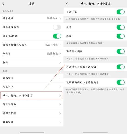 如何查找3Dmax的缓存文件 - BIM,Reivt中文网