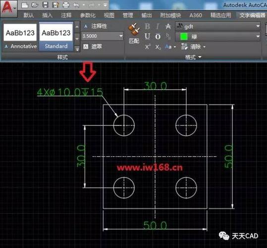 CAD2018的多个副本创建方法简化 CAD2018的多个副本创建方法简化 - BIM,Reivt中文网