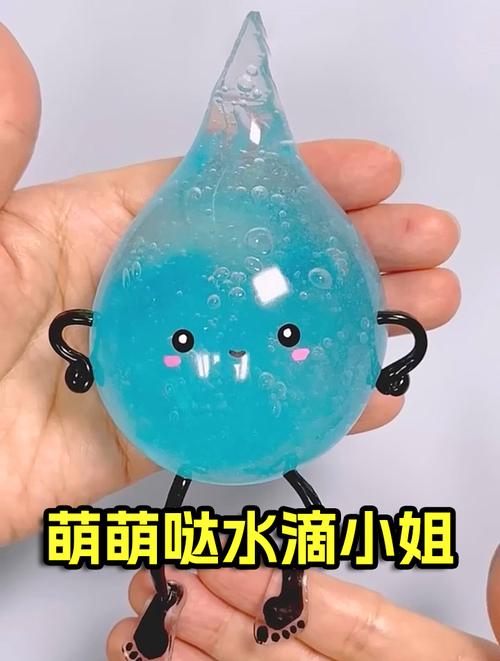 3DMax教程:制作逼真水滴模型的技巧 3DMax教程:制作逼真水滴模型的技巧 - BIM,Reivt中文网