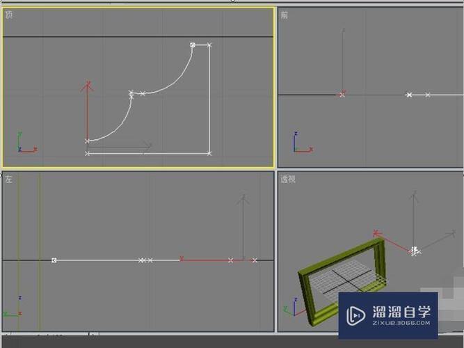 3DMax中的倒角剖面使用指南 3DMax中的倒角剖面使用指南 - BIM,Reivt中文网