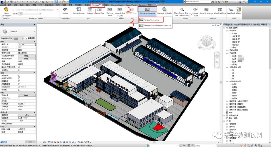 如何使用Revit进行建筑设计：详细教程与技巧分享 - BIM,Reivt中文网