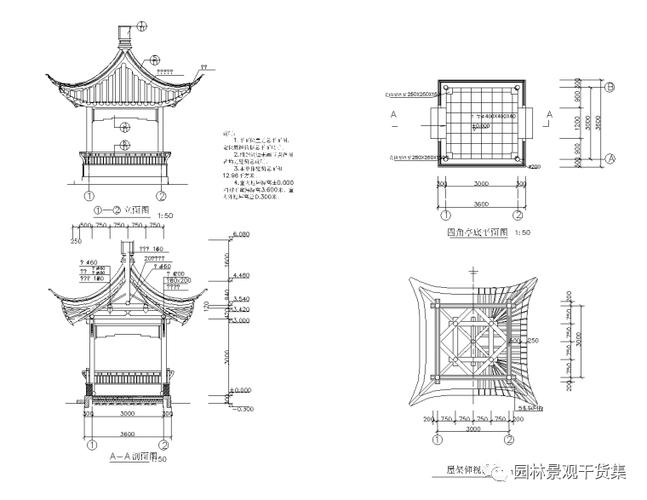 如何使用CAD绘制40度角 - BIM,Reivt中文网