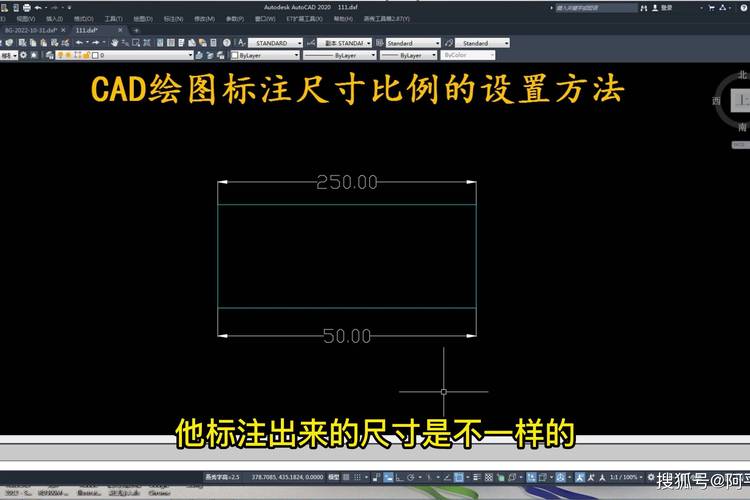 如何设置当前视图的注释比例为1:100(CAD优化指南) 如何设置当前视图的注释比例为1:100(CAD优化指南) - BIM,Reivt中文网