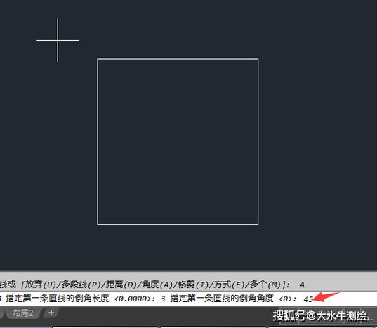如何使用CAD绘制五度角？ - BIM,Reivt中文网