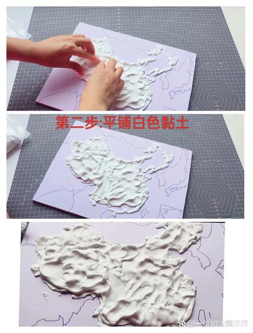 七步轻松快速制作3DMax简易地形 - BIM,Reivt中文网