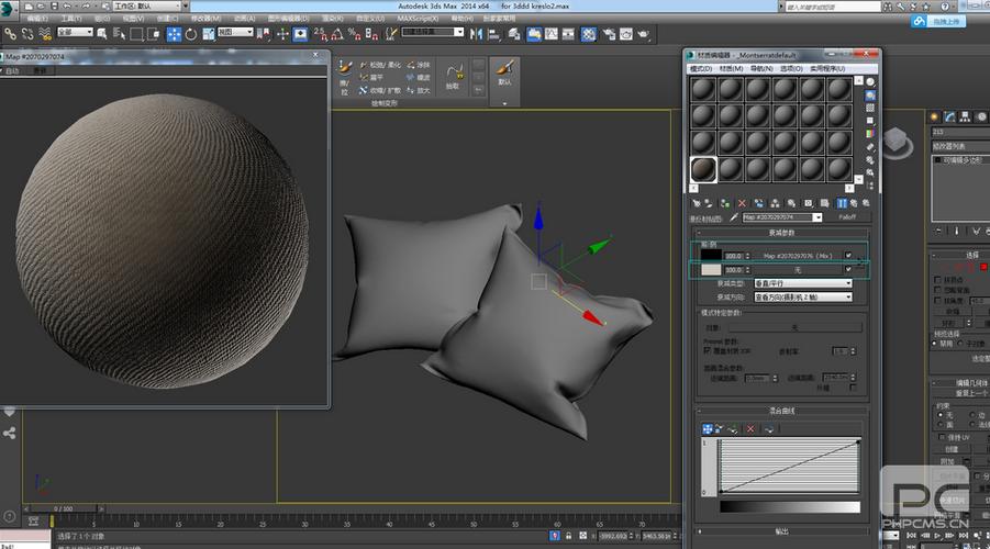 如何在3DMax中利用衰减功能控制布料效果 - BIM,Reivt中文网