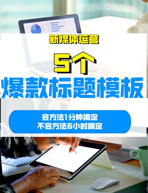 创建流量爆棚的Revit使用指南：新手入门与高级技巧大全 - BIM,Reivt中文网