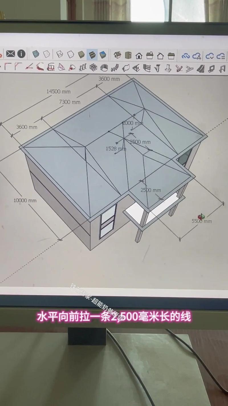 如何优化3DMax中房顶的制作步骤 如何优化3DMax中房顶的制作步骤 - BIM,Reivt中文网
