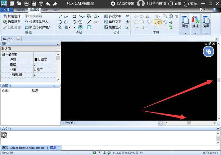 如何在图形窗口中显示CAD的滚动条 - BIM,Reivt中文网