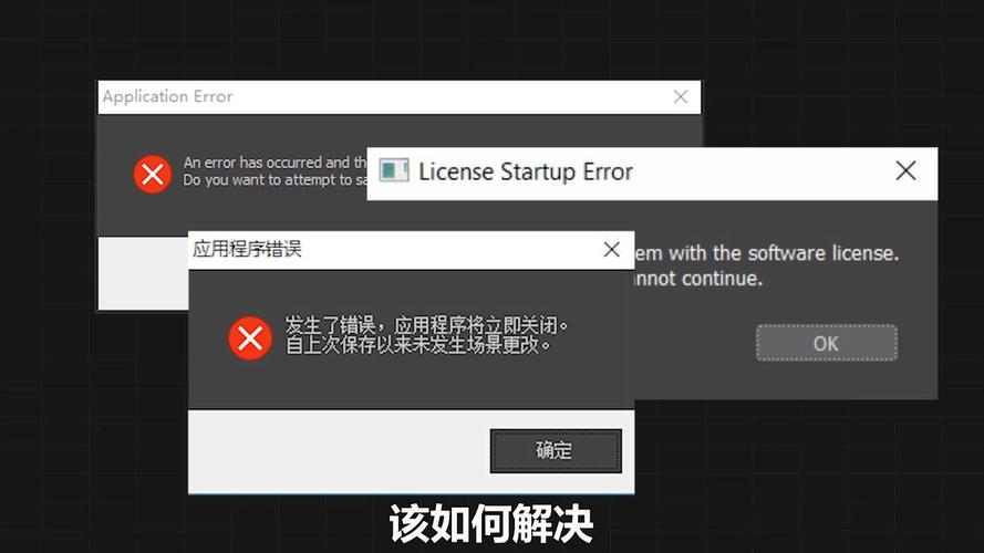 解决3Dmax归档失败的方法 解决3Dmax归档失败的方法 - BIM,Reivt中文网