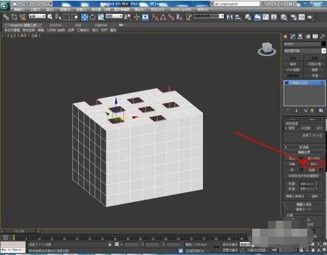 如何在3DMax中使用多边形封口编辑技巧 - BIM,Reivt中文网