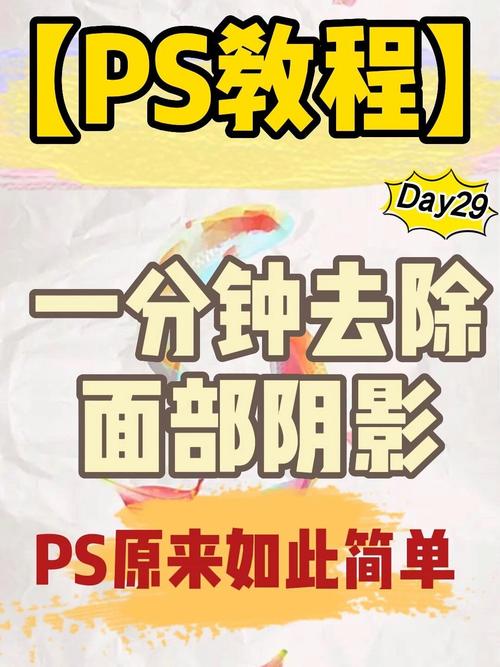 如何在3Dmax中去除阴影 - BIM,Reivt中文网
