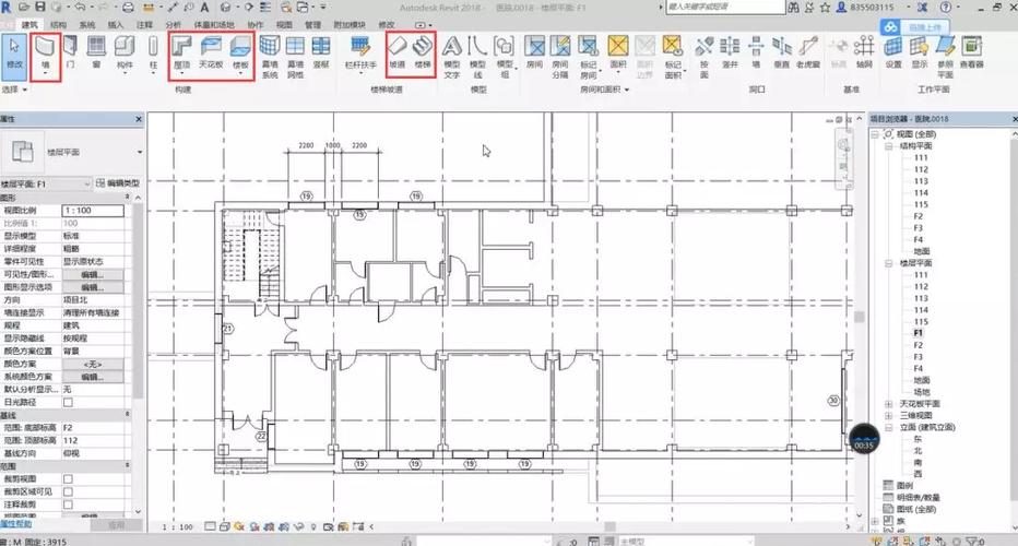 如何在Revit中创建专业的建筑设计（2023年最新版教程） - BIM,Reivt中文网