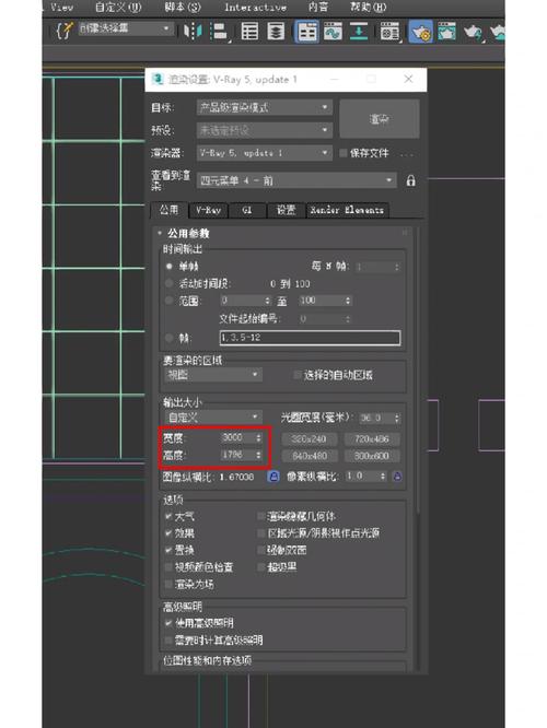 如何优化3DMax贴图的比例? - BIM,Reivt中文网