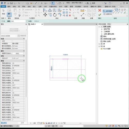 如何使用Revit进行建筑设计：全面指南与技巧（2023） - BIM,Reivt中文网