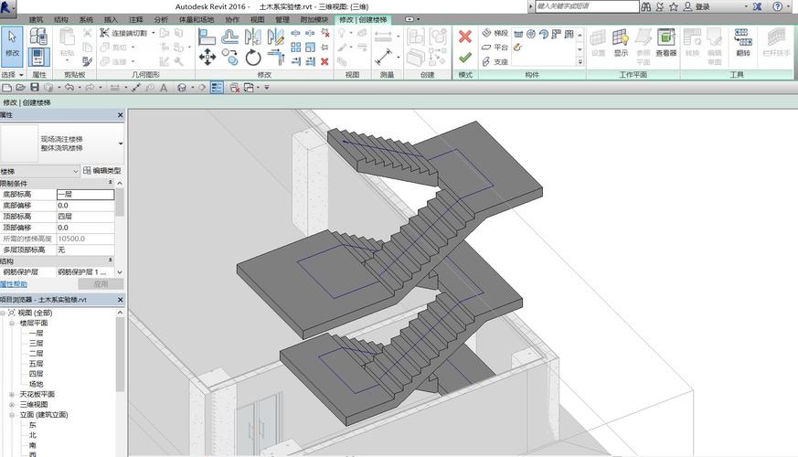 如何用Revit进行建筑设计——新手必看的入门指南与技巧 - BIM,Reivt中文网