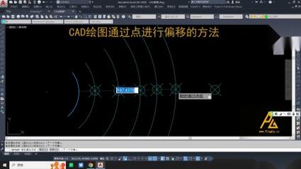如何使用CAD工具进行零件图平面图的偏移和圆角操作 如何使用CAD工具进行零件图平面图的偏移和圆角操作 - BIM,Reivt中文网