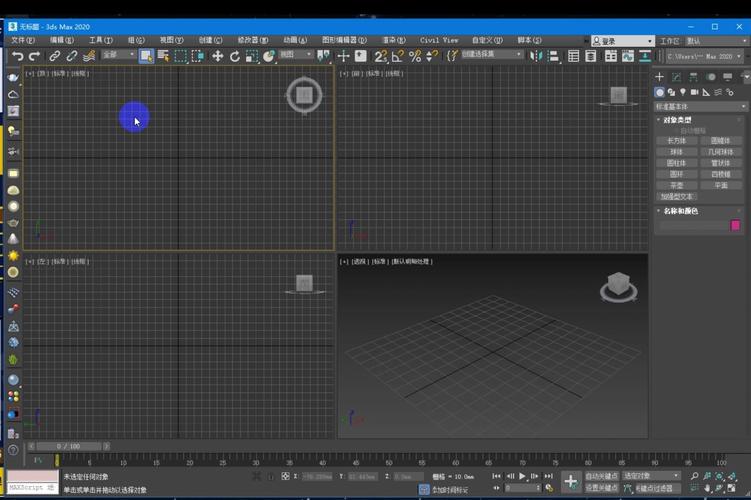 3Dmax阵列工具的使用方法 3Dmax阵列工具的使用方法 - BIM,Reivt中文网