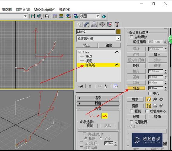 优化提案:有效清理3DMAX中的冗余文件的方法 优化提案:有效清理3DMAX中的冗余文件的方法 - BIM,Reivt中文网