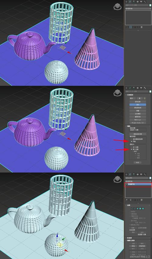什么是3Dmax中的塌陷效果？使用3Dmax实现塌陷效果的步骤 - BIM,Reivt中文网