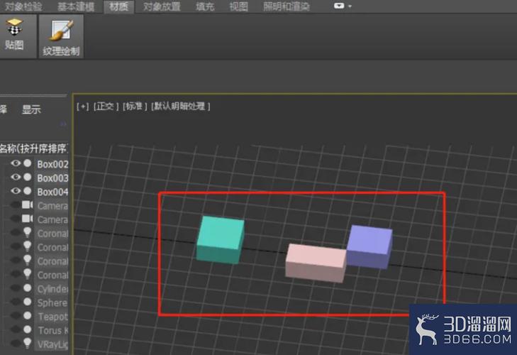 如何查找3Dmax缓存文件及其位置 - BIM,Reivt中文网