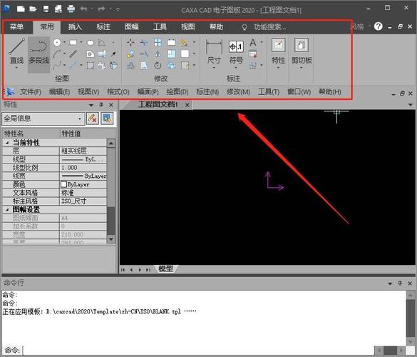 如何展示CAD特征栏 - BIM,Reivt中文网
