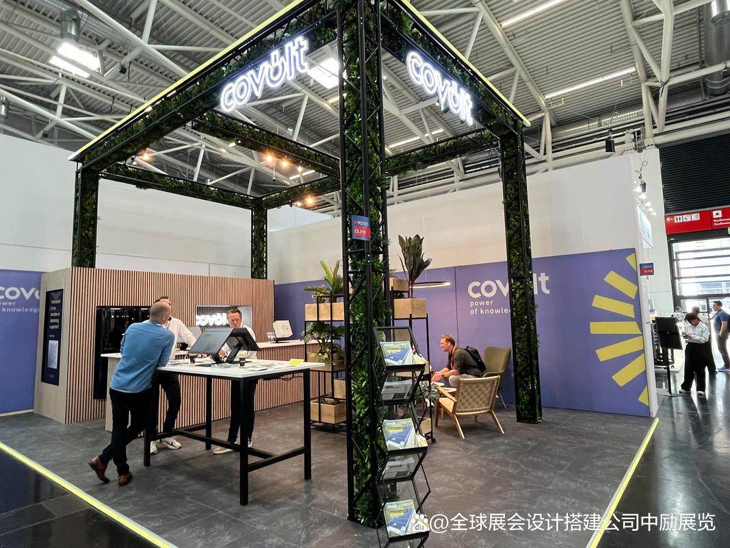 澳大利亚阿德莱德的优秀展览设计搭建公司有哪些？ - BIM,Reivt中文网