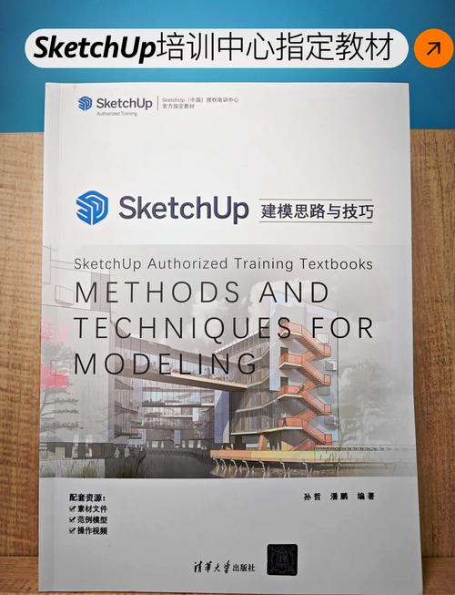 如何利用Revit提高建筑设计效率：全面指南与实用技巧 - BIM,Reivt中文网
