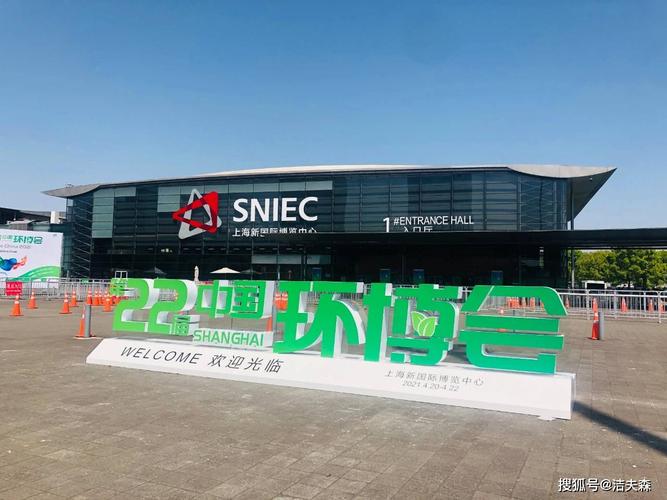 中国环博会第22届详细展示：上海展示设计公司为您介绍 - BIM,Reivt中文网