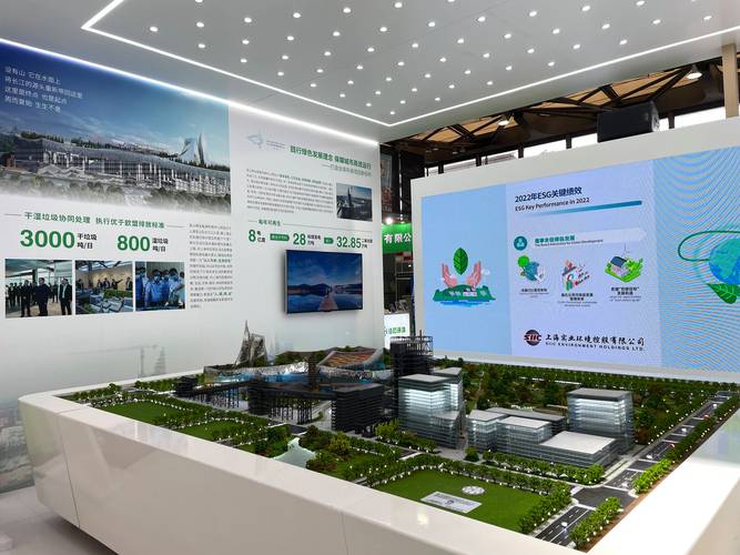 中国环博会第22届详细展示：上海展示设计公司为您介绍 - BIM,Reivt中文网