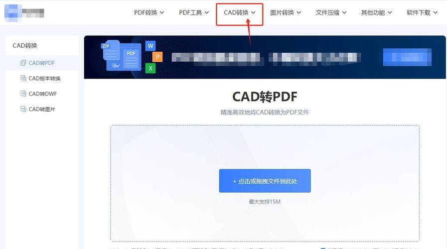 怎么在CAD中将所有线性转为ByLayer 怎么在CAD中将所有线性转为ByLayer - BIM,Reivt中文网