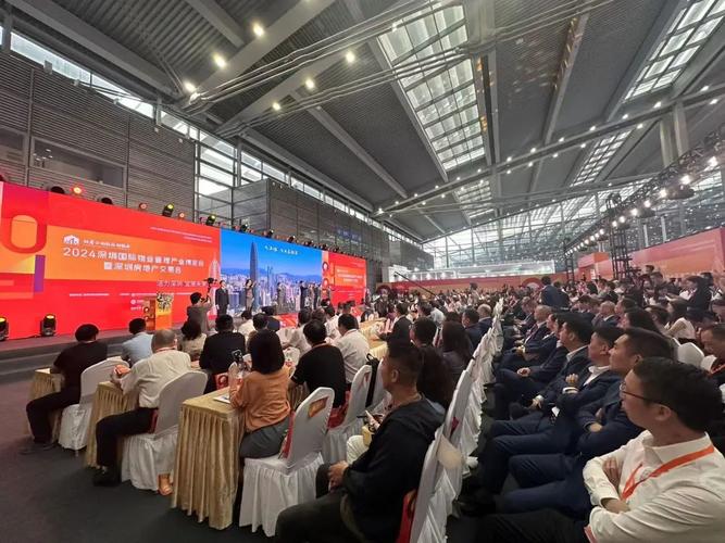 参加第四届国际物业管理产业博览会的深圳展会装饰公司诚邀您的到来 - BIM,Reivt中文网