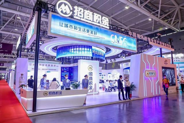 参加第四届国际物业管理产业博览会的深圳展会装饰公司诚邀您的到来 - BIM,Reivt中文网