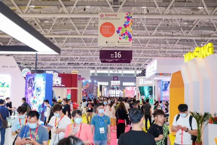 邀请您参加2021深圳国际授权及衍生品展览会 - BIM,Reivt中文网