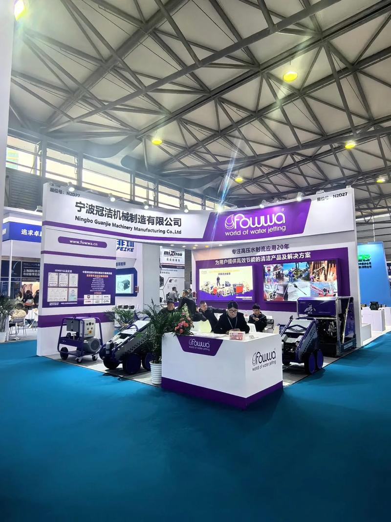 邀请您参加2021上海国际清洁技术与设备博览会的上海展会装饰公司 - BIM,Reivt中文网