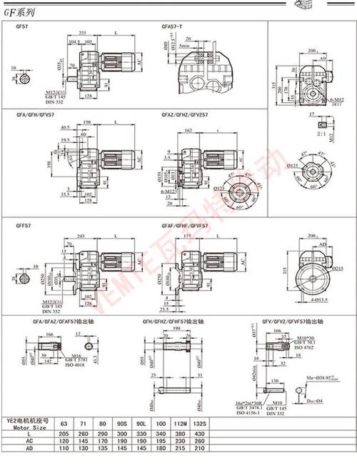 57种CAD教程：图文详解 - BIM,Reivt中文网