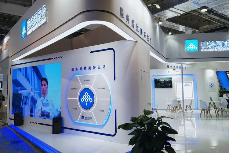 带您走进2021上海国际物业管理产业展览会的上海展台设计公司 - BIM,Reivt中文网