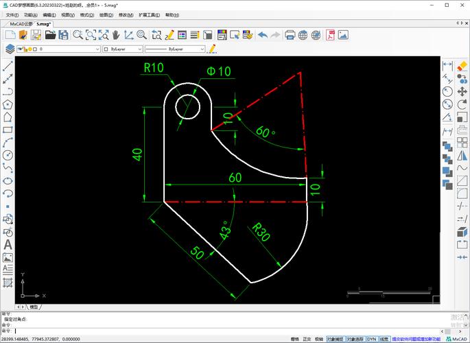 CAD绘制圆弧的方法优化指南 CAD绘制圆弧的方法优化指南 - BIM,Reivt中文网