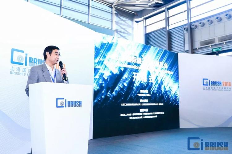 聚焦2021上海国际刷子工业展览会，上海展台设计公司齐聚 - BIM,Reivt中文网