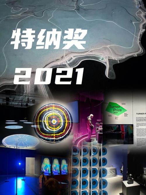 英国展会策划公司揭秘:2021年英国考文垂遮阳展览会吸引哪些行业参展 英国展会策划公司揭秘:2021年英国考文垂遮阳展览会吸引哪些行业参展 - BIM,Reivt中文网