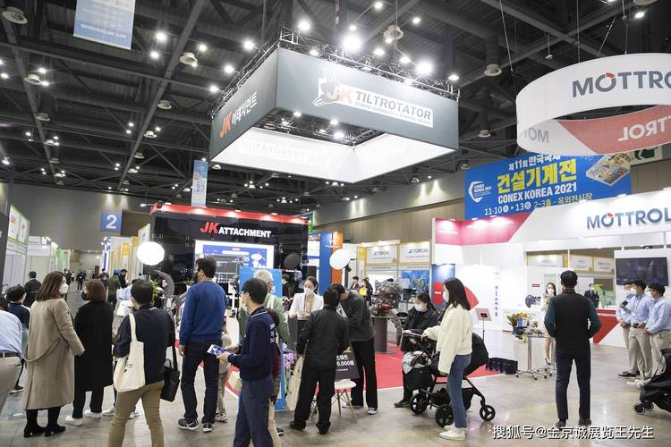 聚焦2021年韩国(釜山)国际机械展览会,展览搭建公司齐聚 聚焦2021年韩国(釜山)国际机械展览会,展览搭建公司齐聚 - BIM,Reivt中文网