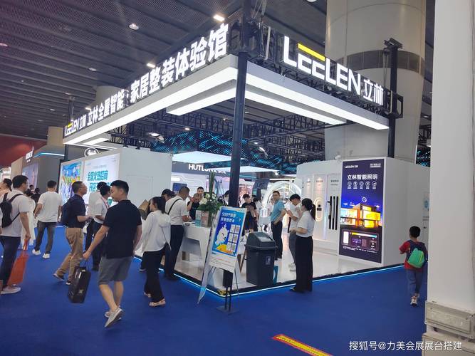 参加2021深圳国际无人值守零售展，与深圳展台搭建公司一起探索 - BIM,Reivt中文网